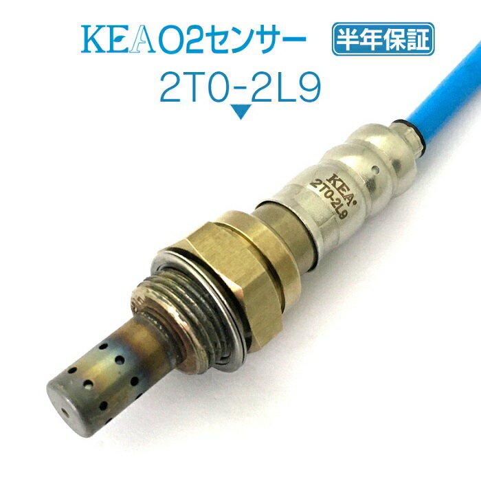 KEA O2センサー 2T0-2L9 カローラルミオン NZE151 リア側用 89465-12790