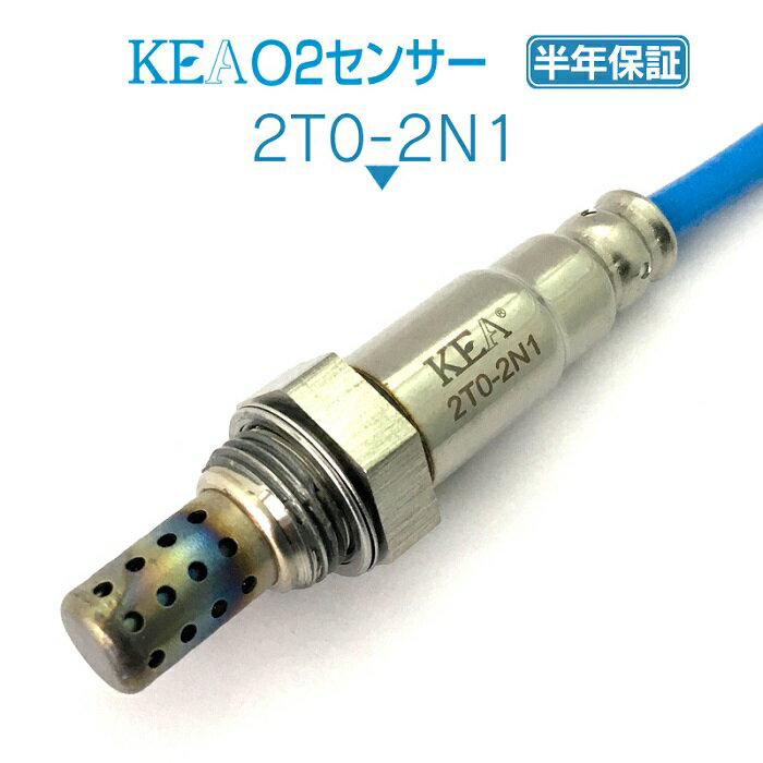 KEA O2センサー 2T0-2N1 ウィンダム MCV20 MCV21 リア側用 89465-33170