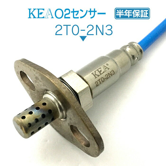 KEA O2センサー 2T0-2N3 クレスタ GX90 GX100 89465-29645