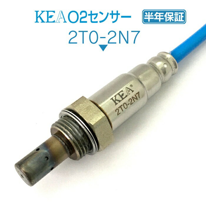 KEA O2センサー 2T0-2N7 イスト NCP115 リア側用 89465-52490