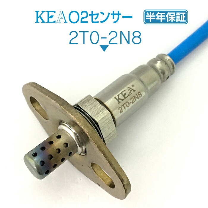 KEA O2センサー 2T0-2N8 カムリグラシアステーションワゴン SXV20W 89465-80005