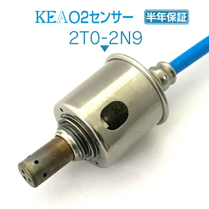 KEA O2センサー 2T0-2N9 IS250 GSE30 リア左側用 89465-53270