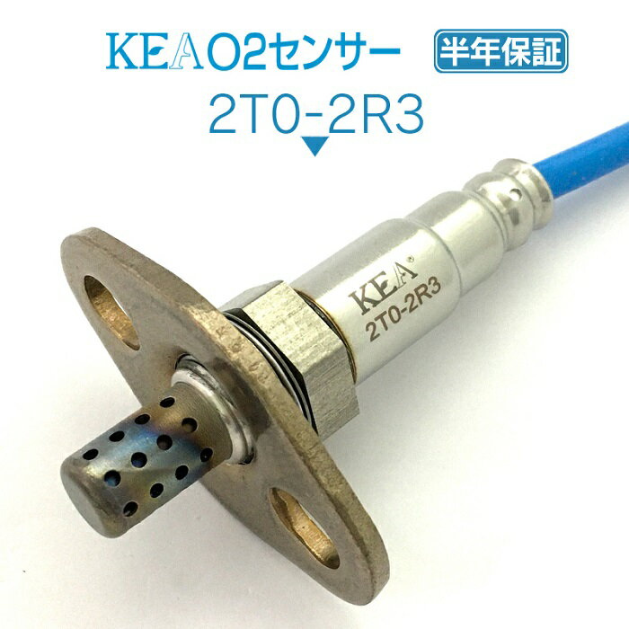 KEA O2センサー 2T0-2R3 MR2 SW20 89465-29815