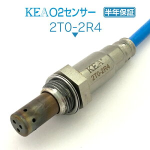 KEA O2センサー 2T0-2R4 クラウンセダン GBS12 No2側用 89465-43100