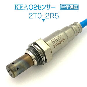 KEA O2センサー 2T0-2R5 クラウンセダン GBS12 No3側用 89465-43110