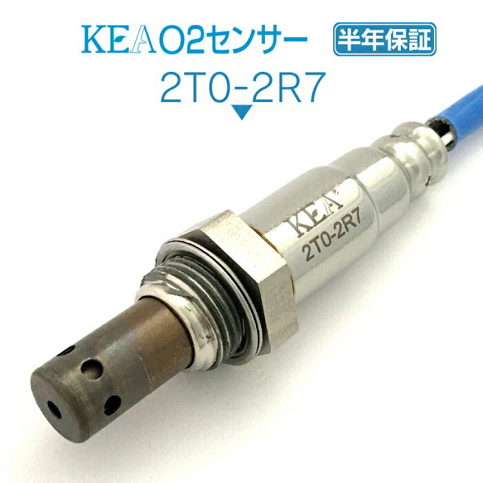 KEA O2センサー 2T0-2R7 パッソセッテ M502E リア側用 89465-B1070