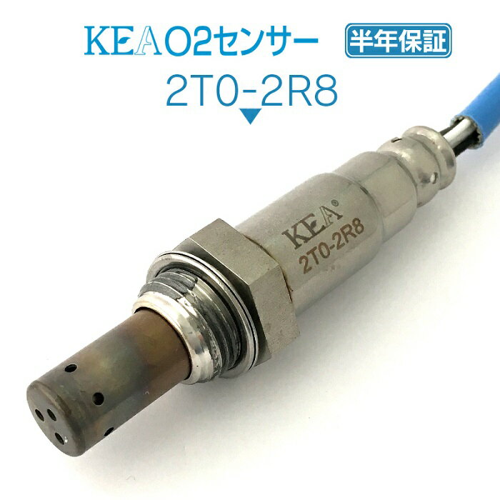 KEA O2センサー 2T0-2R8 ヴァンガード GSA33W リア右側用 89465-42190