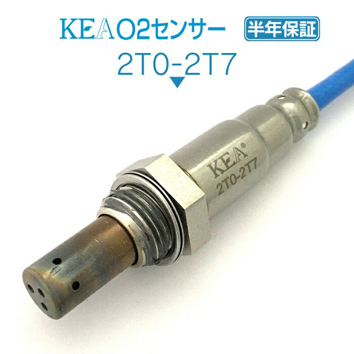 KEA O2センサー 2T0-2T7 ハリアー MCU30W MCU31W MCU35W MCU36W NO2下流側用 89465-48180