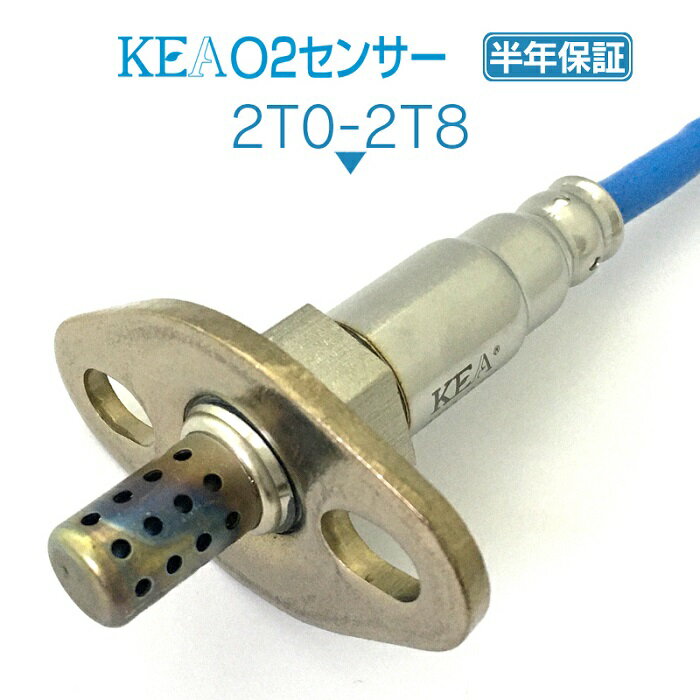 KEA O2センサー 2T0-2T8 MR2 SW20 89465-19705