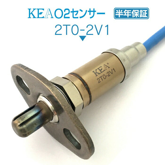 KEA O2センサー 2T0-2V1 スプリンタートレノ AE86 89465-29105