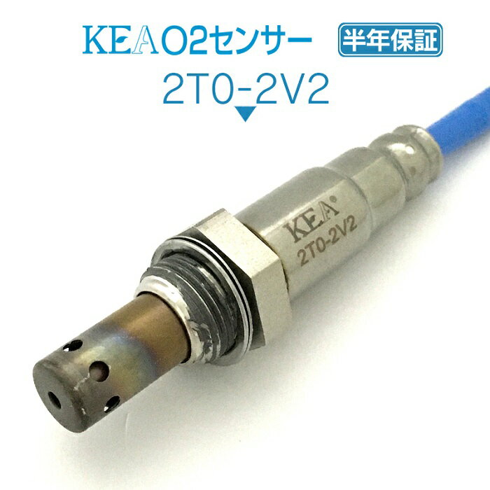 KEA O2センサー 2T0-2V2 ハイエース TRH221K TRH223B TRH224W TRH226K TRH228B TRH229W リア側用 89465-26160