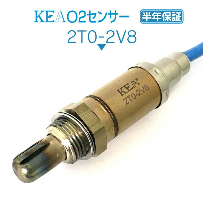 KEA O2センサー 2T0-2V8 カリーナ AT212 89465-12430