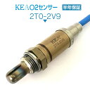 KEA O2センサー 2T0-2V9 カローラスパシオ AE111N 89465-13020