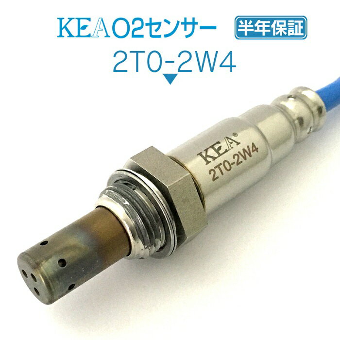 KEA O2センサー 2T0-2W4 ライトエースバン KR42V KR52V 89465-58010