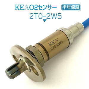 KEA O2センサー 2T0-2W5 スプリンターシエロ AE92 89465-19176