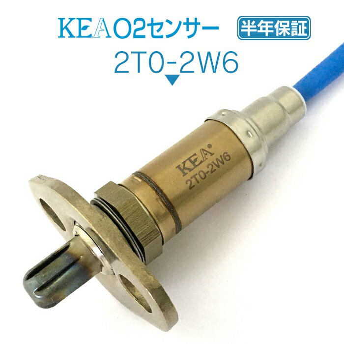 KEA O2センサー 2T0-2W6 クレスタ GX81 89465-29176