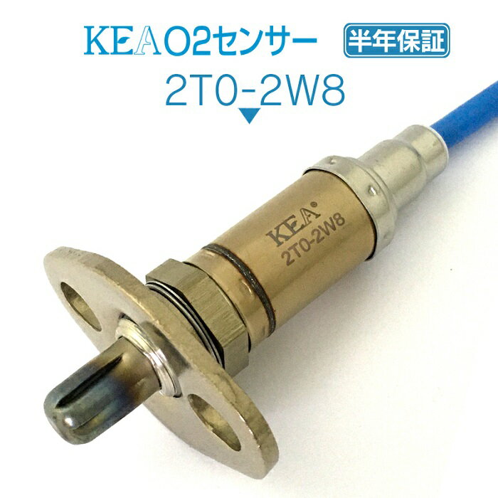 KEA O2センサー 2T0-2W8 ウィンダム VCV11 89465-39555