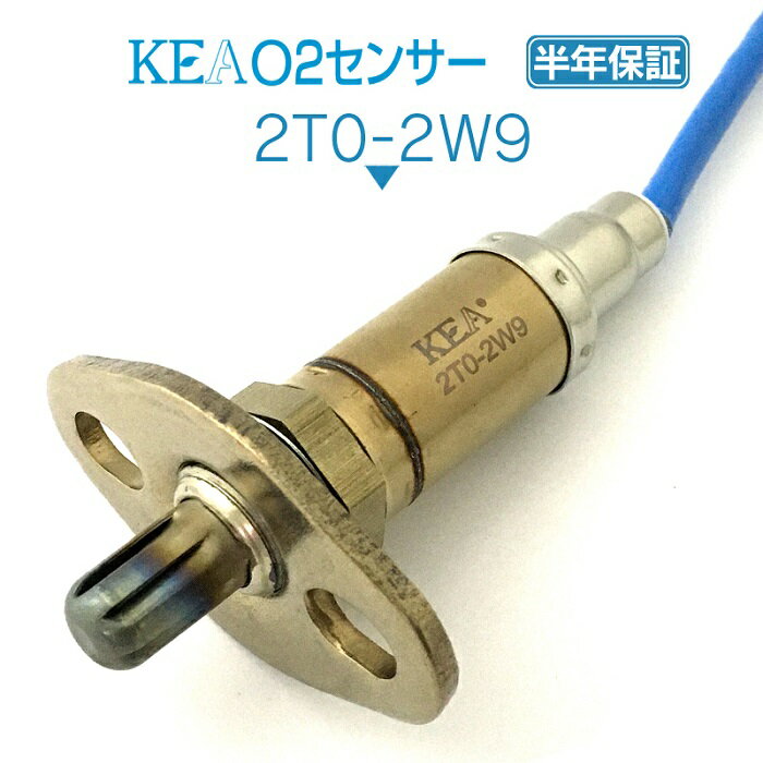 KEA O2センサー 2T0-2W9 クレスタ JZX91 フロント側用 89465-30140