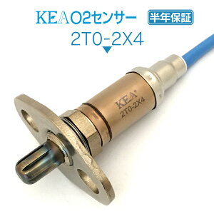 KEA O2センサー 2T0-2X4 マスターエースサーフ YR20 YR21 YR28 YR30 89465-19067