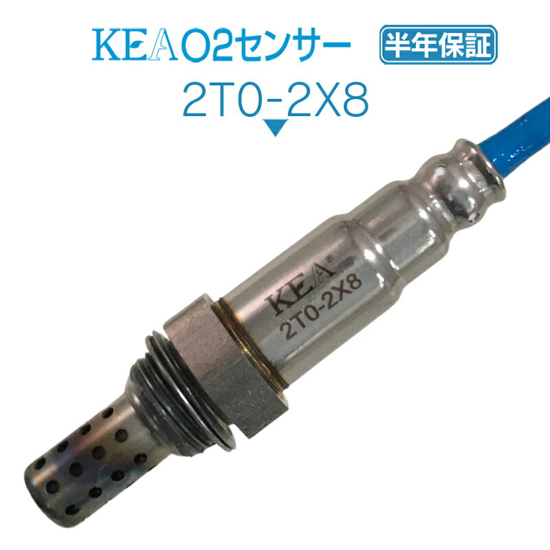 KEA O2センサー 2T0-2X8 ラウム EXZ15 89465-10060