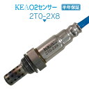 KEA O2センサー 2T0-2X8 サイノス EL52 89465-10060