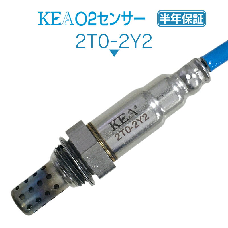 KEA O2センサー 2T0-2Y2 アルテッツァジータ JCE10 JCE15 エキマニ 1・2・3サイド用 89465-53160