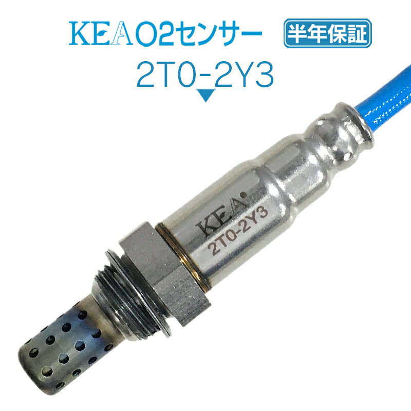 KEA O2センサー 2T0-2Y3 アルテッツァ JCE10 エキマニ 4・5・6サイド用 89465-53170