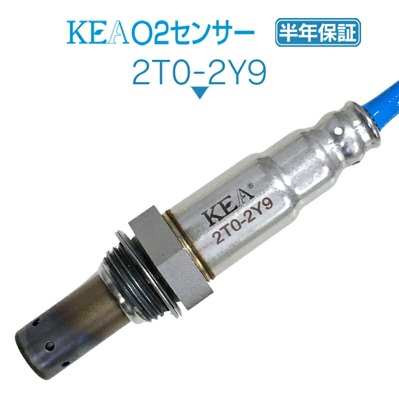 KEA O2センサー 2T0-2Y9 ハイラックスサーフ VZN210 VZN215 89465-60210
