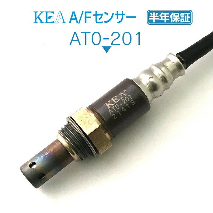 KEA A/Fセンサー AT0-201 GS350 GRS196 GRS191 左右側用 89467-30010