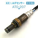 NTK O2センサー ジムニー JB23W ターボ用