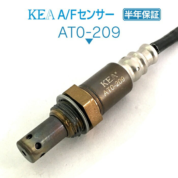 KEA A/Fセンサー AT0-209 ヴェルファイア GGH20W GGH25W NO1 エキマニ側用 89467-28110