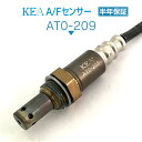 KEA A/Fセンサー AT0-209 エスティマ GSR50W GSR55W NO1 エキマニ側用 89467-28110