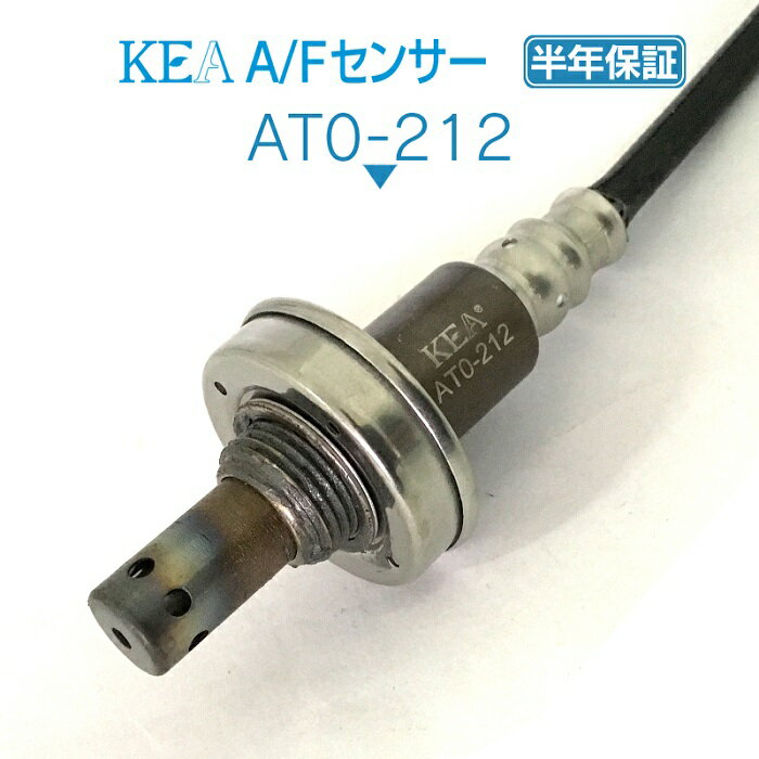 楽天市場】プリウス 30（O2センサー｜排気系パーツ）：パーツ<車