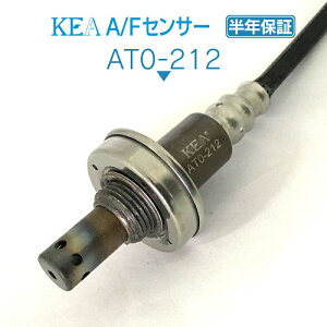 KEA A/Fセンサー AT0-212 プリウス ZVW30 フロント側用 89467-47020