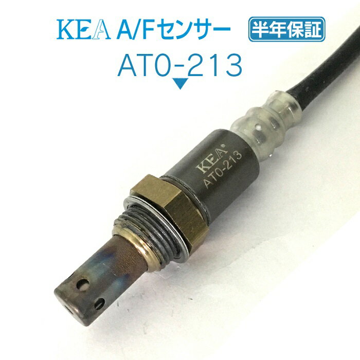 KEA A/Fセンサー AT0-213 ハリアー ZSU60W ZSU65W フロント側 ハイブリッド車用 89467-52060