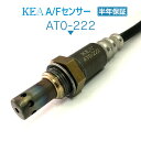 KEA A/Fセンサー AT0-222 アルファード ATH20W フロント側 ハイブリッド車用 89467-58080