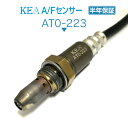 KEA A/Fセンサー AT0-223 シエンタ NCP81G フロント側用 89467-12180
