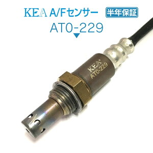 KEA A/Fセンサー AT0-229 オーリス NZE184H フロント側用 89467-30050