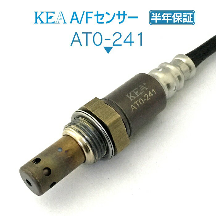 KEA A/Fセンサー AT0-241 タンドラ UCK30L UCK40L UCK41L フロント左右側用 89467-0C010