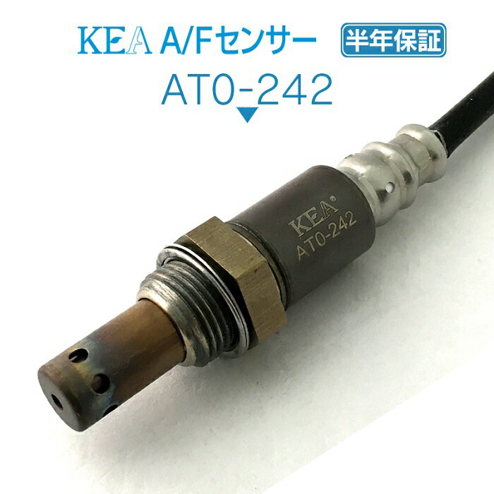 KEA A/Fセンサー AT0-242 ランドクルーザープラド TRJ150W フロント側用 89467-60110