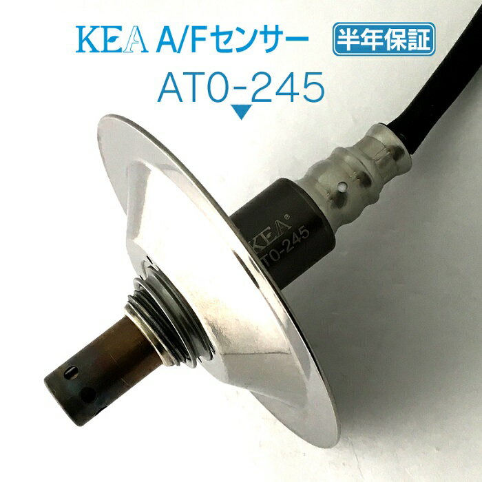 KEA A/Fセンサー AT0-245 プリウス ZVW50 ZVW51 ZVW55 フロント側用 89467-47030