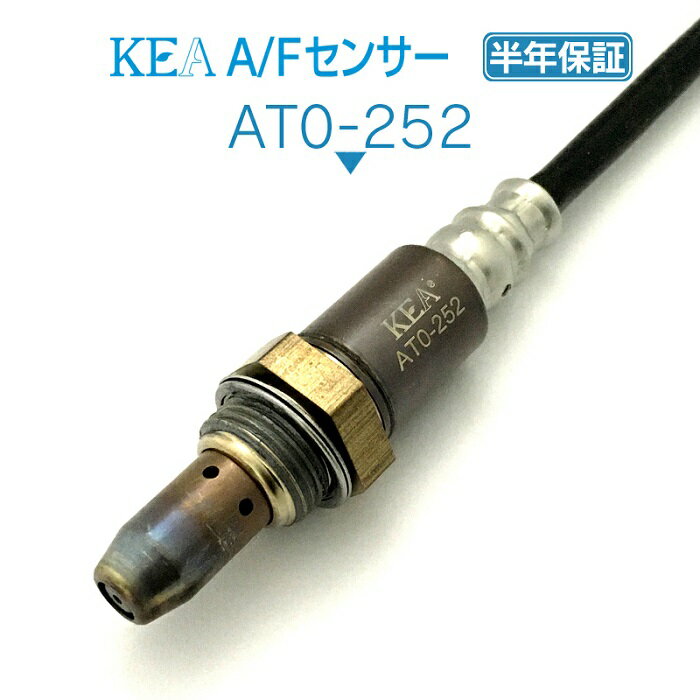 KEA A/Fセンサー AT0-252 アルファードハイブリッド AYH30W フロント側用 89467-48270
