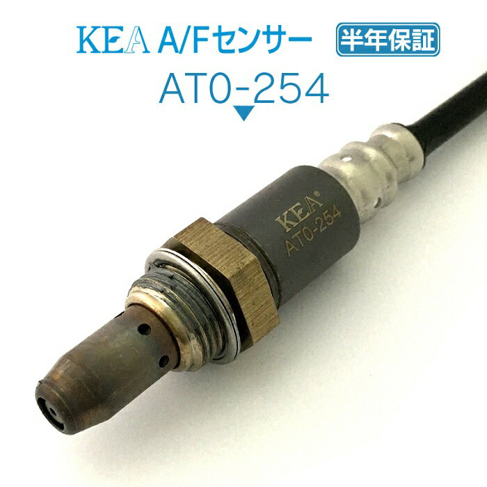 KEA A/Fセンサー AT0-254 LS460 USF45 フロント左右側用 89467-53030