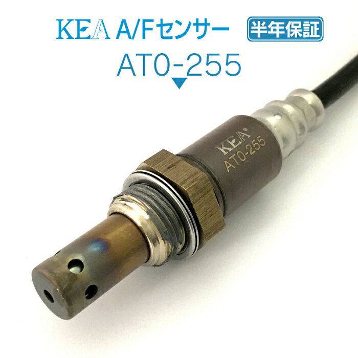 KEA A/Fセンサー AT0-255 RX450hL GYL26 フロント上流側用 89467-48310