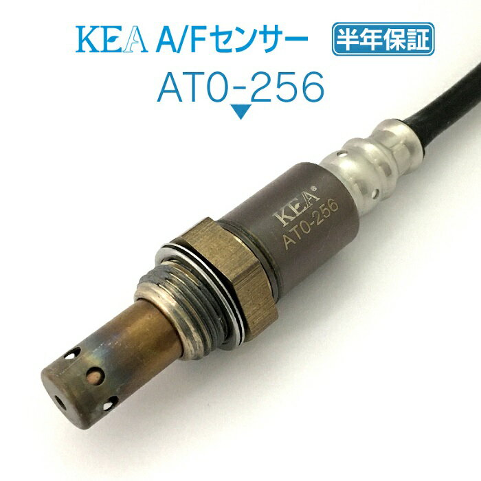 KEA A/Fセンサー AT0-256 ヴェルファイア GGH30W GGH35W 上流側用 89467-48320