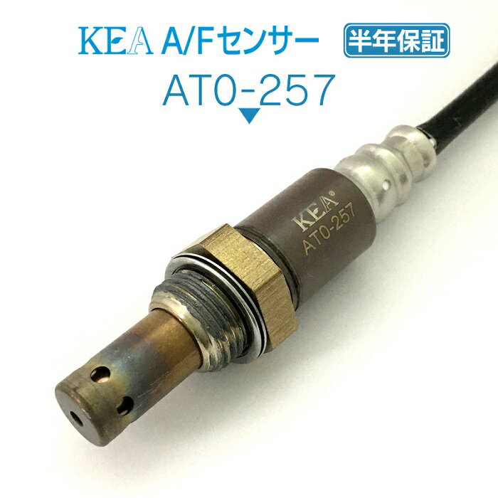 KEA A/Fセンサー AT0-257 トール M900S エキマニ側用 89467-B1050
