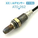 KEA A/Fセンサー AT0-262 LS460 USF40 フロント左側用 89467-50050