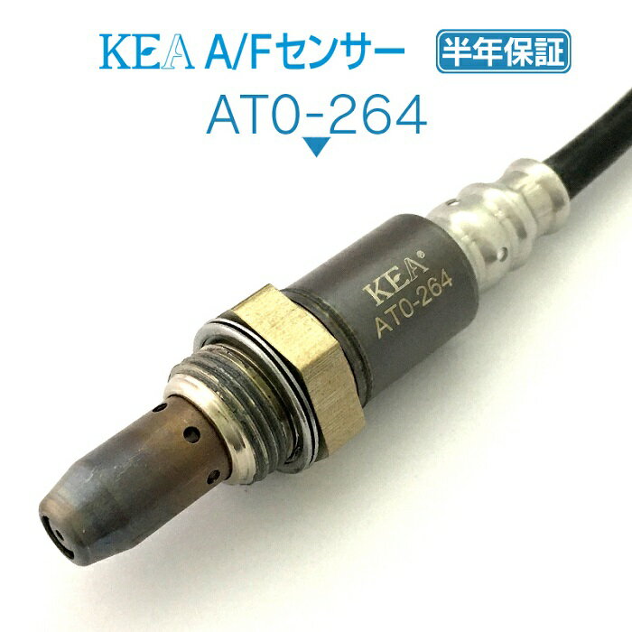 KEA A/Fセンサー AT0-264 LS460 USF40 フロント左側用 89467-50010