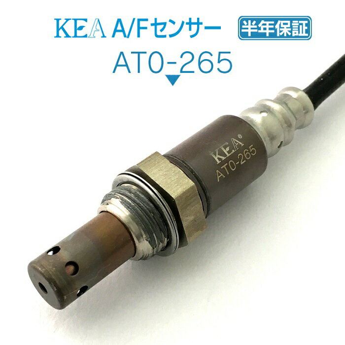 KEA A/Fセンサー AT0-265 GS350 GRL12 GRL16 フロント左側用 89467-30080