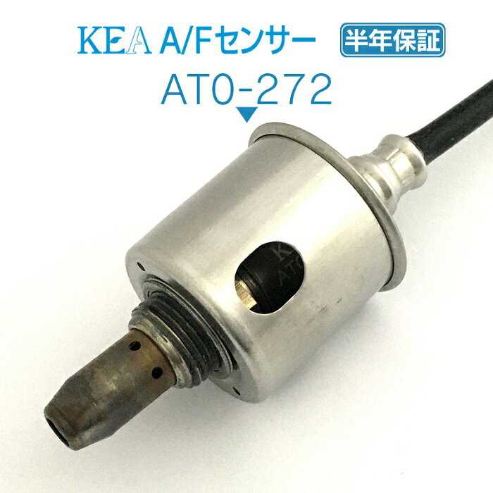 KEA A/Fセンサー AT0-272 カローラルミオン NZE151 フロント側用 89467-12150